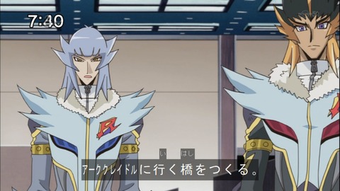 Capture20141004-073958