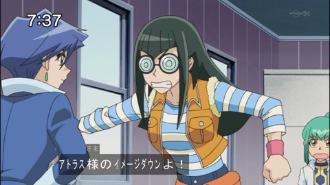 Capture20140809-073720