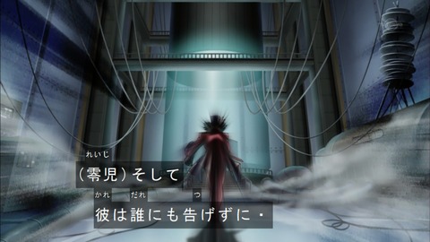 Capture20160807-174123
