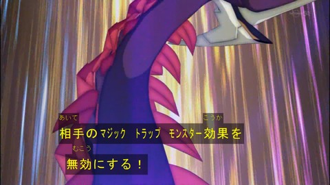 Capture20140824-175313