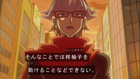 Capture20150412-175349