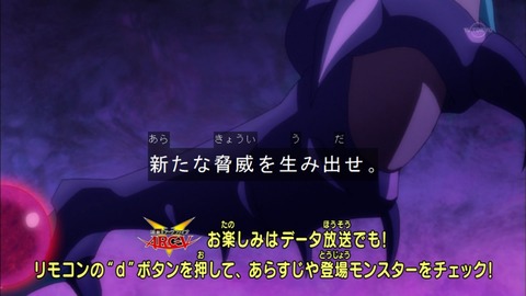 Capture20160207-173027