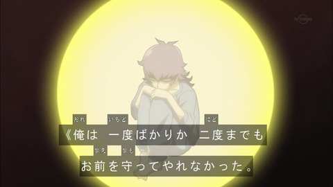 Capture20190313-183040-1