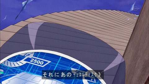 Capture20160807-173806-1