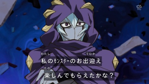 zexal 95 98