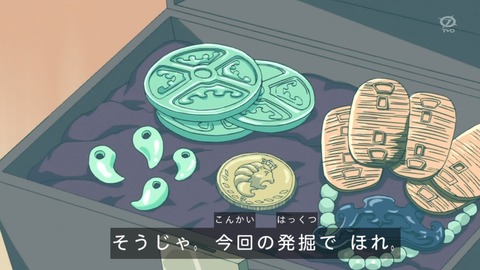 1370766716202