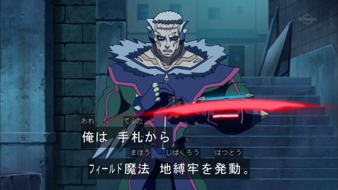 Capture20160207-174035