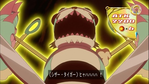 Capture20150329-174529