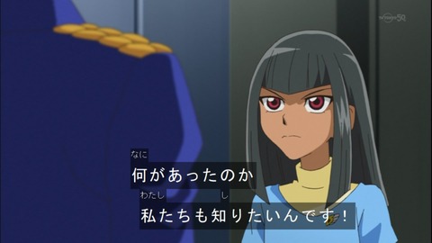 Capture20140720-174535
