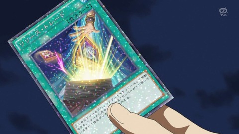 94