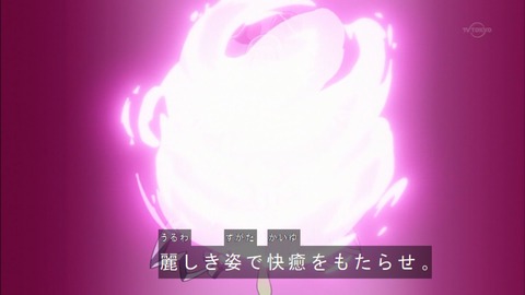 Capture20160918-173733