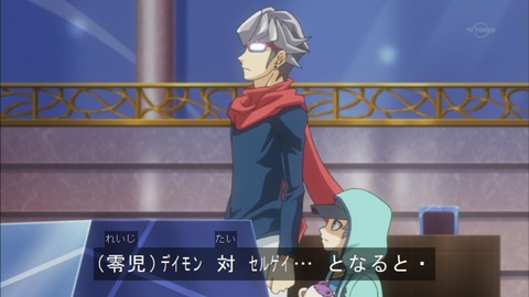 Capture20150913-174022