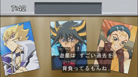 Capture20140809-074252
