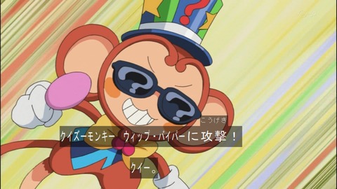 Capture20140824-174638