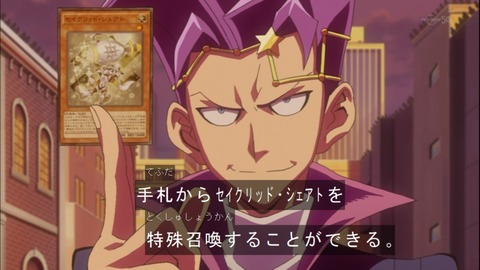 Capture20140921-173828