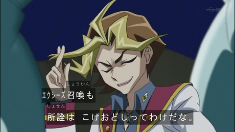 Capture20140525-174922