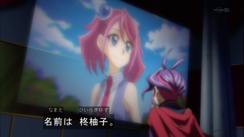 Capture20141228-175438