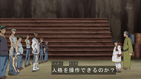 Capture20150913-174109