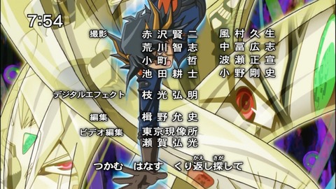 Capture20140809-075441