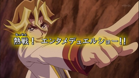 Capture20141109-175720