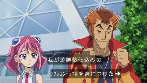 Capture20141019-173453