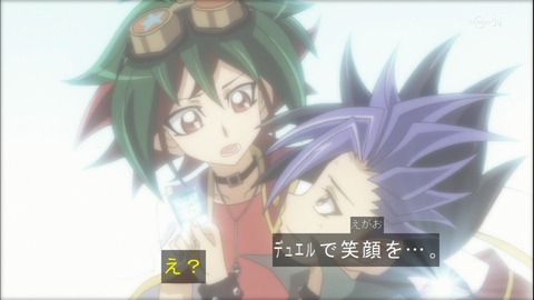 Capture20150111-174255
