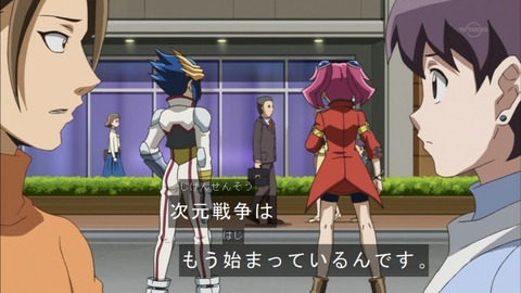 Capture20150524-173736