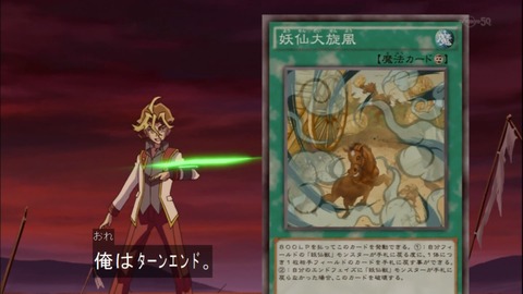 Capture20141109-175059