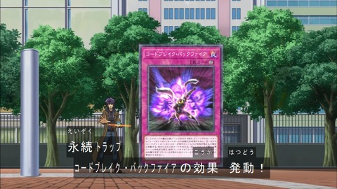 Capture20190313-183215