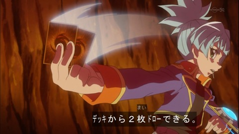Capture20150329-174403