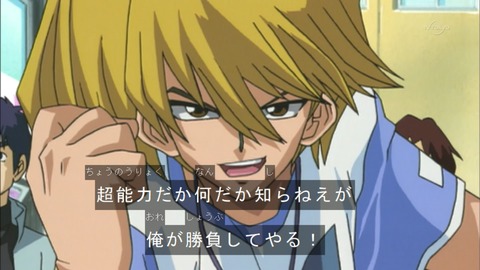 Capture20160319-073503