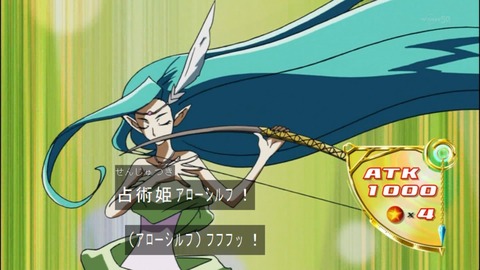 Capture20140907-174749