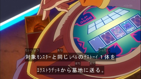 Capture20150329-174854