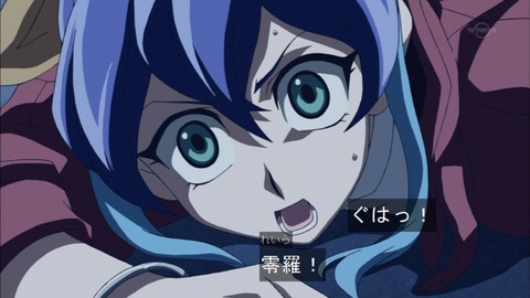 Capture20151220-173946