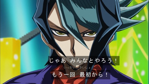 Capture20141123-173943-1