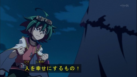 Capture20141228-174948