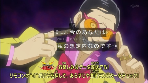 Capture20140907-173045