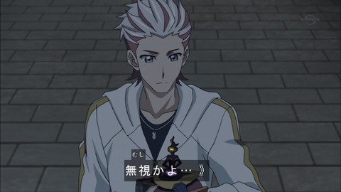 Capture20180808-184605