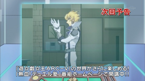 Capture20160207-175656