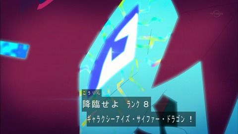 Capture20170108-174026