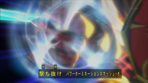 Capture20171206-182534