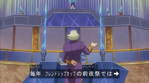 Capture20150705-175405