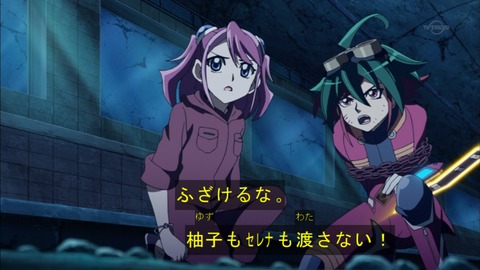 Capture20160207-173727