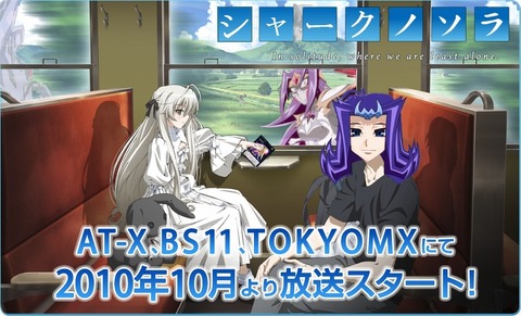 3710