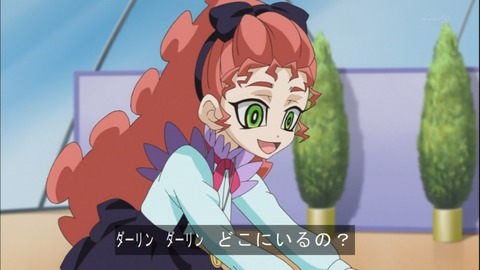 Capture20141012-173821