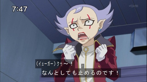 Capture20141108-074708