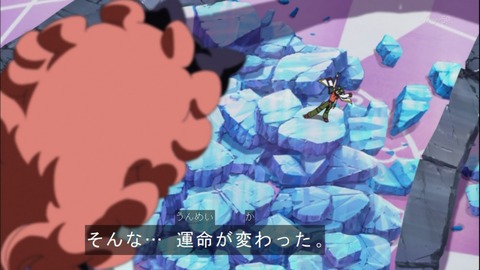 Capture20140914-174613