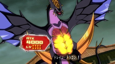 1369558417907