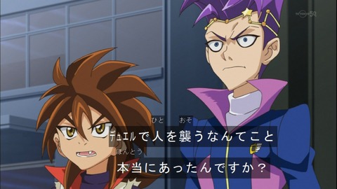 Capture20140720-174538