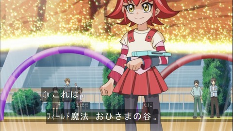 Capture20141019-173705